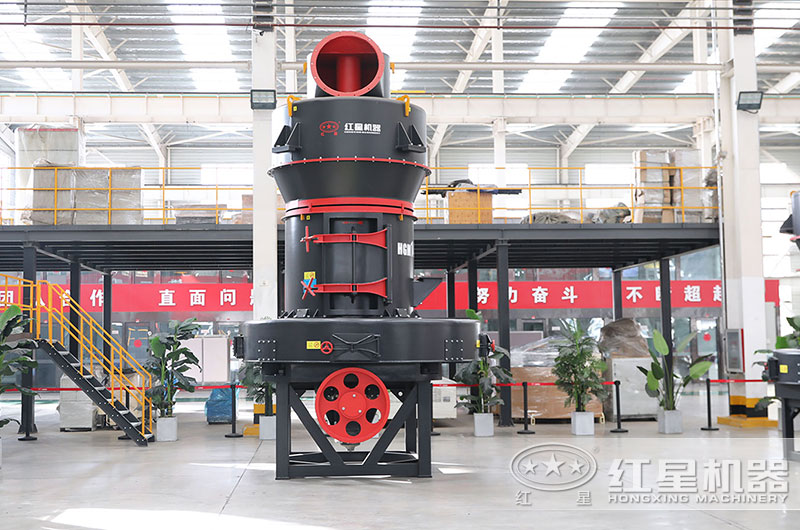 小型雷蒙機(jī)圖片 小型雷蒙機(jī)圖片